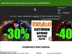 Sites similar to 100ika.ru