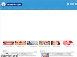 Sites similar to 100implant.com