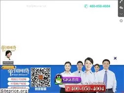 Sites similar to 100ip.net