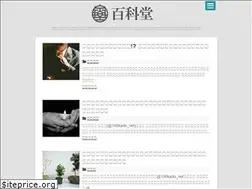 Sites similar to 100kado.net