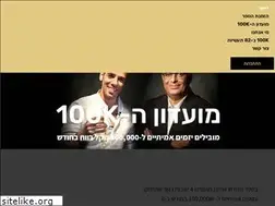 Sites similar to 100kclub.co.il