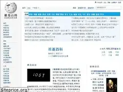 Sites similar to 100ke.info