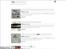 Sites similar to 100kin-goods.com