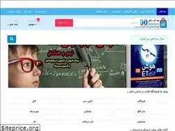 Sites similar to 100konkur.com