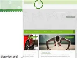 Sites similar to 100kupon.ru