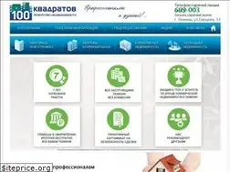 Sites similar to 100kvadratov.com