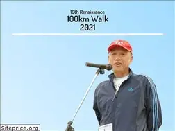 Sites similar to 100kw.jp