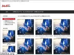 Sites similar to 100libraries.com