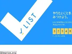 Sites similar to 100list.app