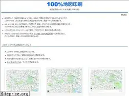Sites similar to 100map.net