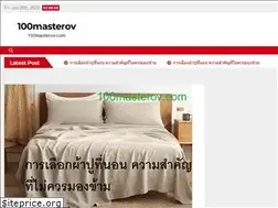 Sites similar to 100masterov.com