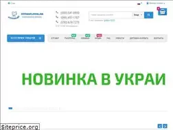 Sites similar to 100mat.com.ua