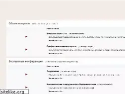 Sites similar to 100mat.ru