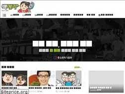 Sites similar to 100mb.kr