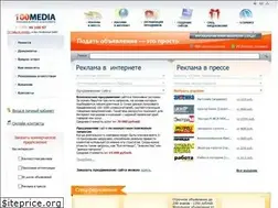 Sites similar to 100media.ru