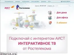 Sites similar to 100megabit.ru