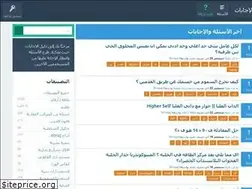 Sites similar to 100millionmasry.com