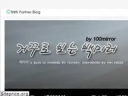 Sites similar to 100mirror.com