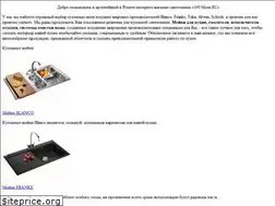 Sites similar to 100moek.ru