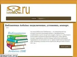 Sites similar to 100mom.ru