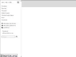Sites similar to 100mov.ua