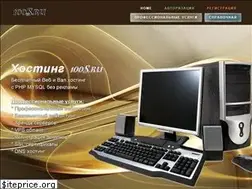 Sites similar to 100ms.ru
