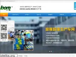 Sites similar to 100msports.com