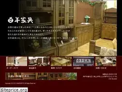 Sites similar to 100nen-kagu.co.jp