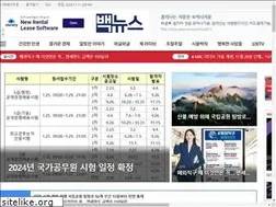 Sites similar to 100news.kr