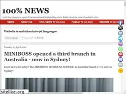 Sites similar to 100news.tv
