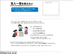 Sites similar to 100nin.com