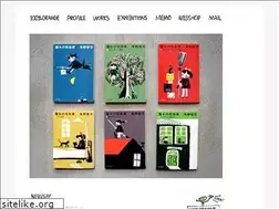Sites similar to 100orange.net