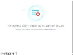 Sites similar to 100paketov.ru