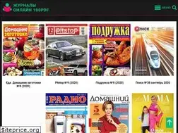Sites similar to 100pdf.club