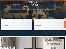 Sites similar to 100pechek.ru