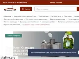 Sites similar to 100pechey.ru