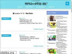 Sites similar to 100per22.com