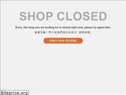 Sites similar to 100percentpurehk.com