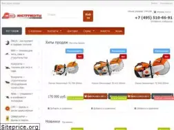 Sites similar to 100pil.ru