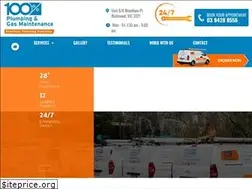 Sites similar to 100plumbing.com.au