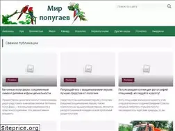 Sites similar to 100popugaev.ru