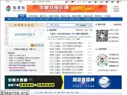 Sites similar to 100ppi.com