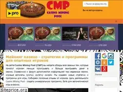 Sites similar to 100pravda.com