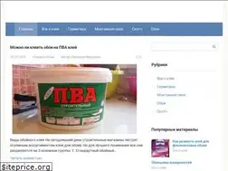 Sites similar to 100prichin.ru