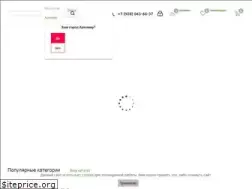 Sites similar to 100pristavok.ru