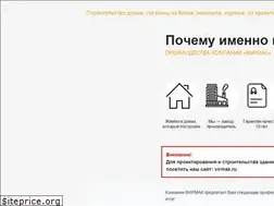 Sites similar to 100proekt.ru