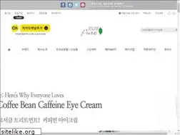 Sites similar to 100propure.co.kr