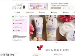 Sites similar to 100pure-shop.com