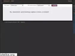 Sites similar to 100r.ru
