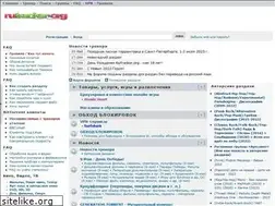 Sites similar to 100regionov.ru